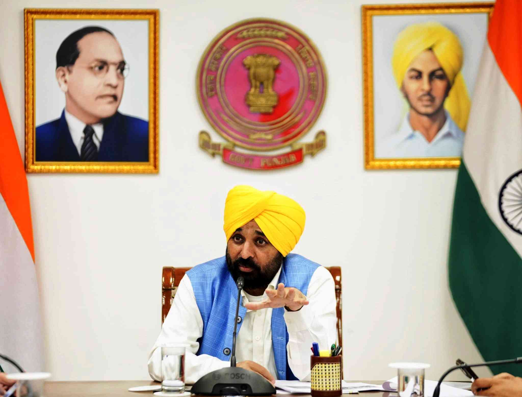 Punjab Health Card Scheme