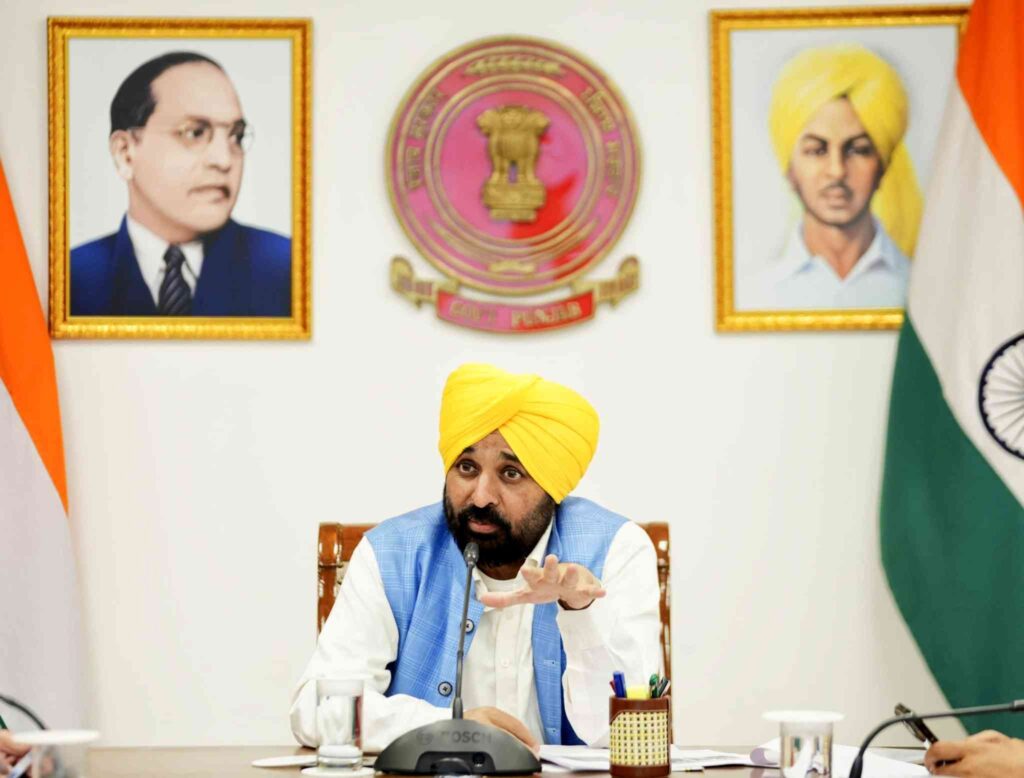 punjab women scheme 1100 rupees announcement