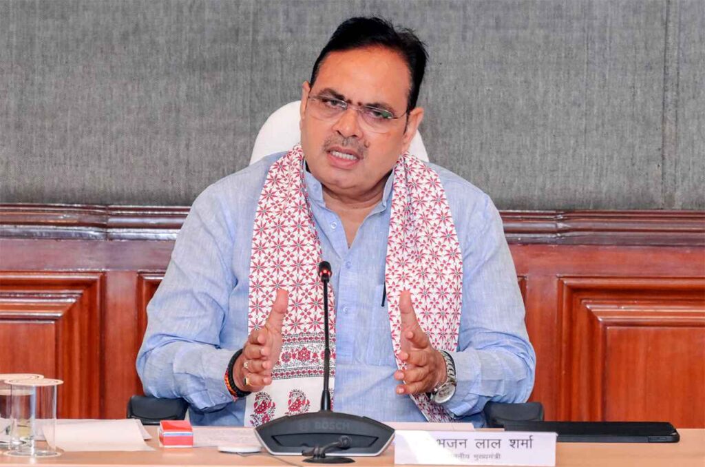 Rajasthan Vishwakarma Yuva Udyami Yojana
