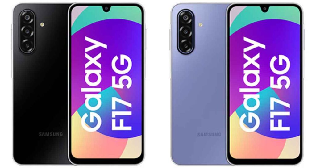 Samsung Galaxy F17 5G Price in India