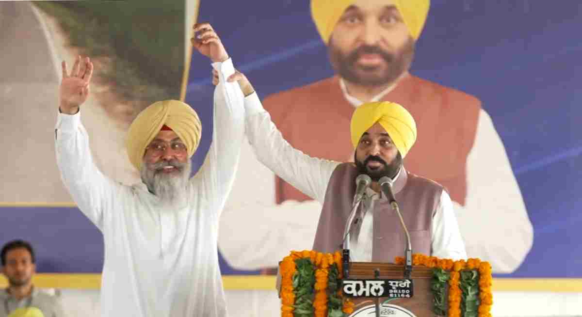 Tarn Taran By Election 2025