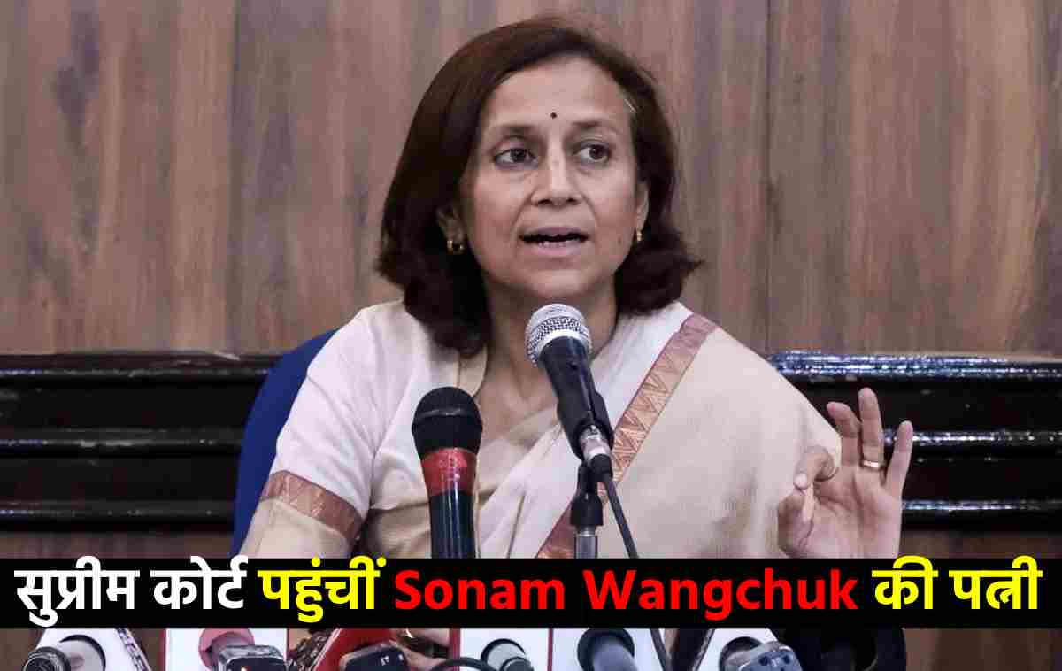 Sonam Wangchuk News